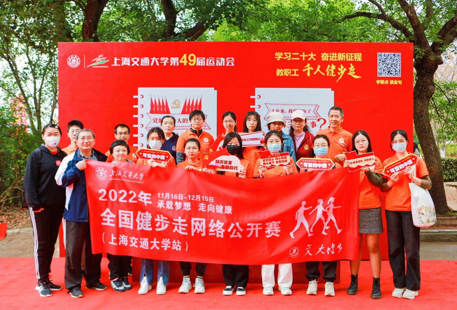 xcsport体育备用网址