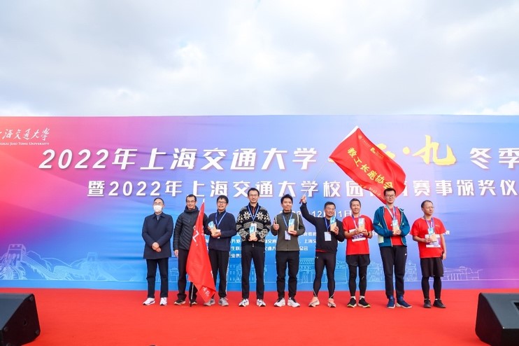 xcsport体育加速节点