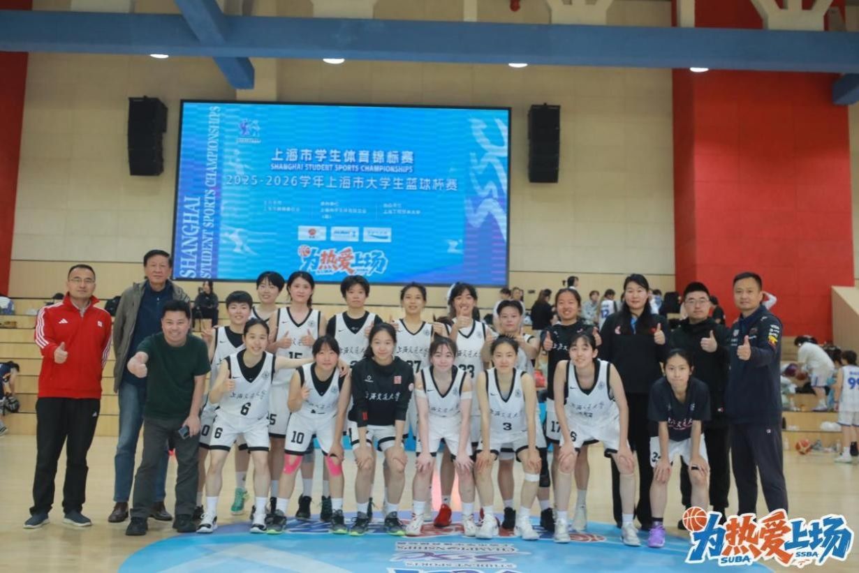 xcsport体育APP下载