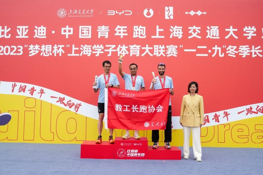 xcsport体育体育频道