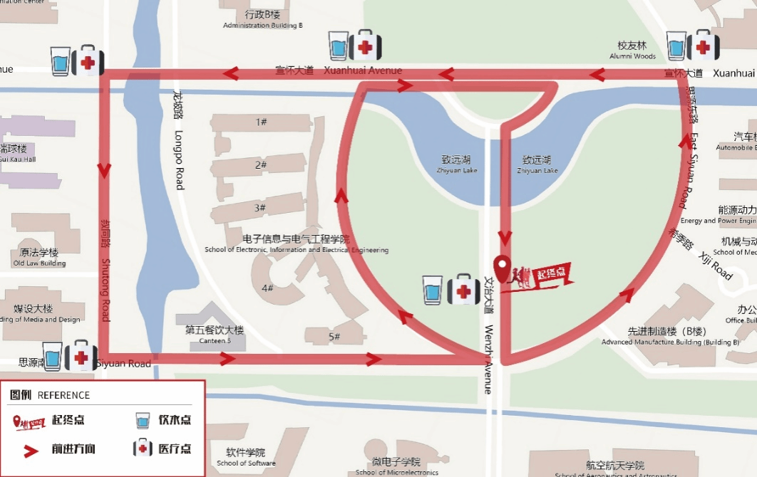 xcsport体育超级联赛