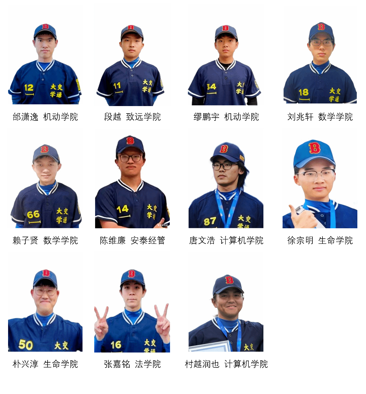 xcsport体育手机版