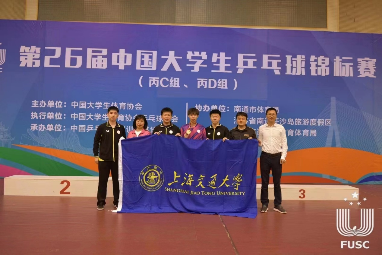 xcsport体育APP下载