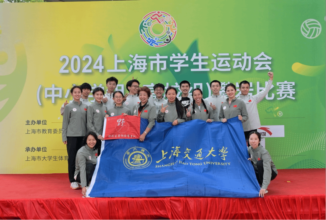 xcsport体育核心通道