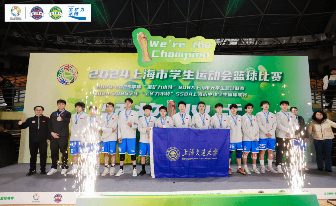 xcsport体育平台