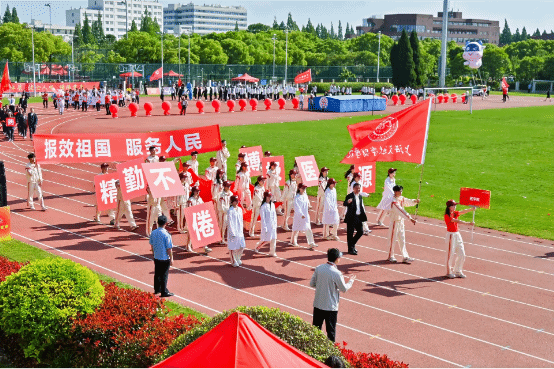 xcsport体育官方线路