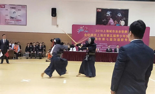 xcsport体育超级联赛