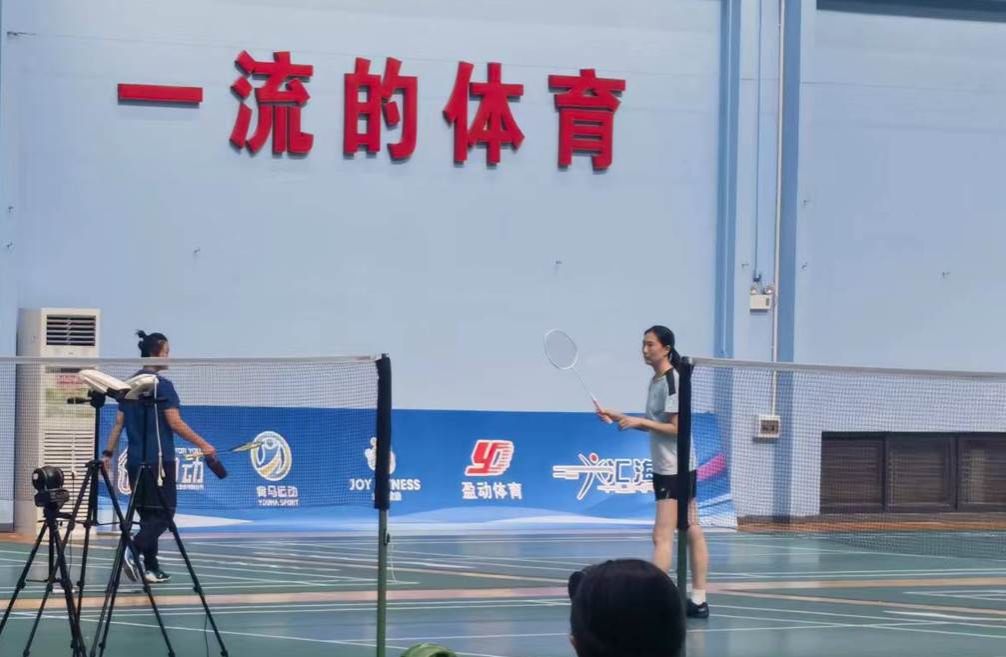 xcsport体育平台