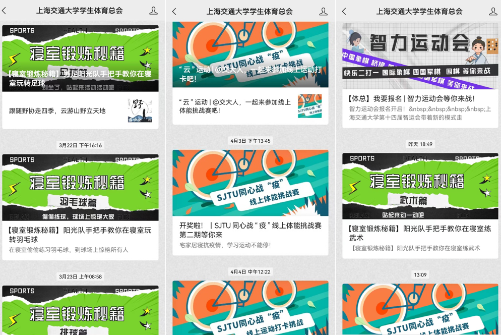xcsport体育备用网址