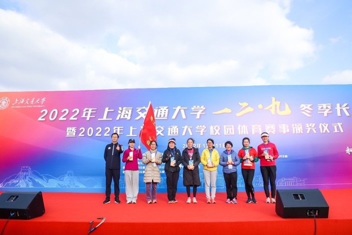xcsport体育平台