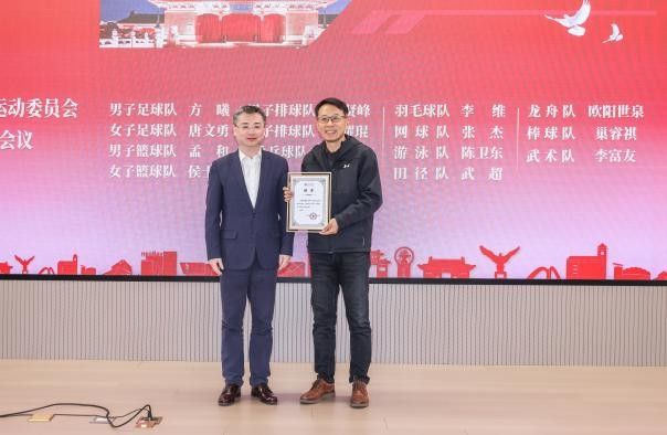 xcsport体育APP下载图片