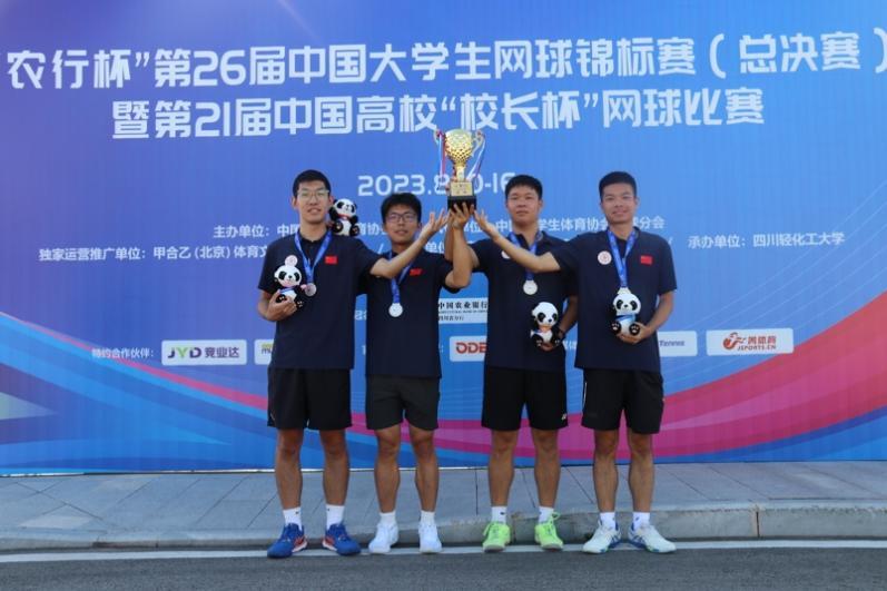 xcsport体育加速节点