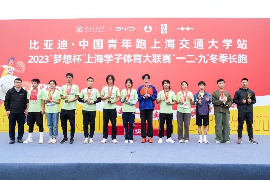 xcsport体育官方线路