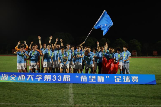 xcsport体育直播
