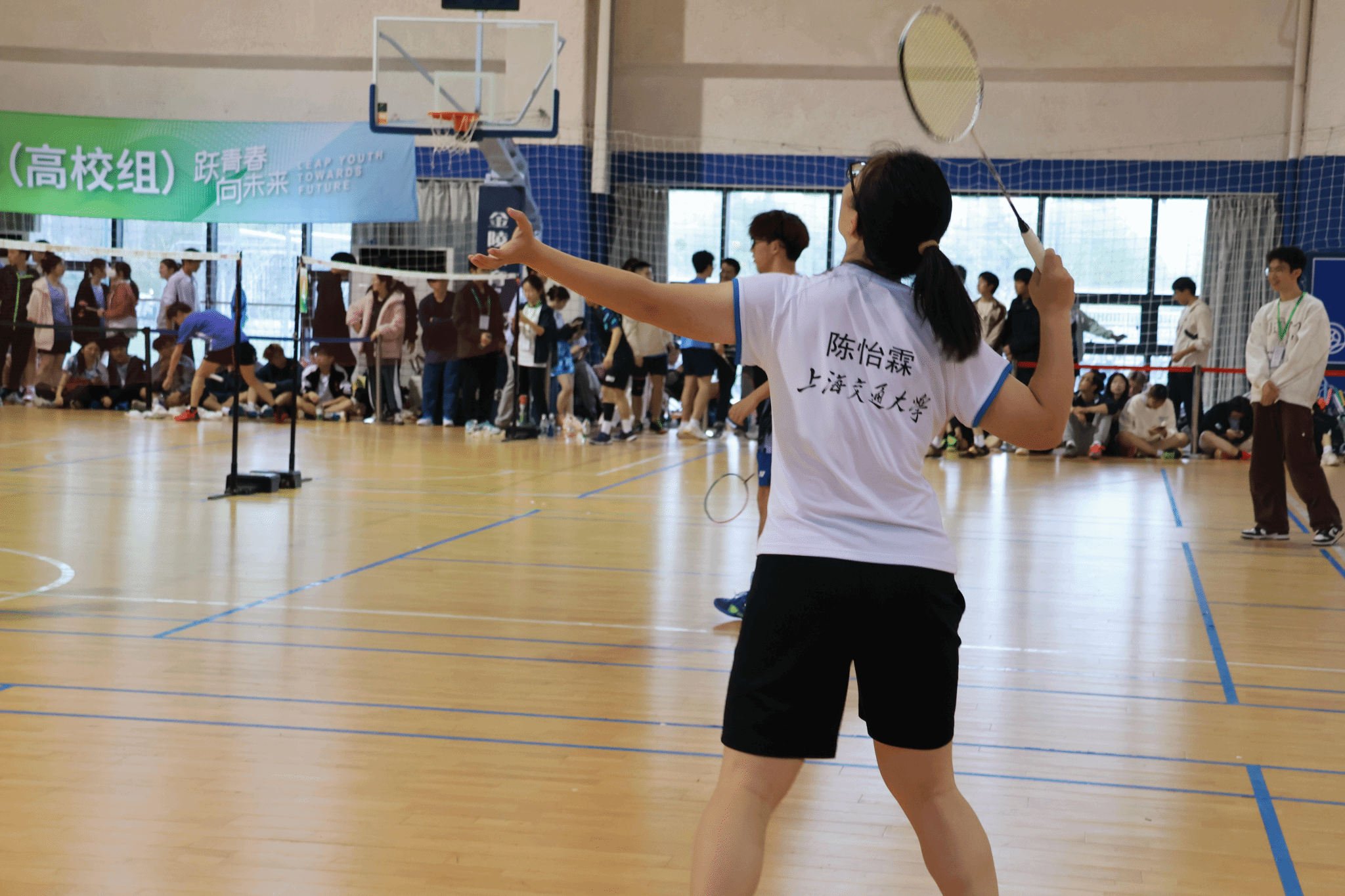xcsport体育官方指定端