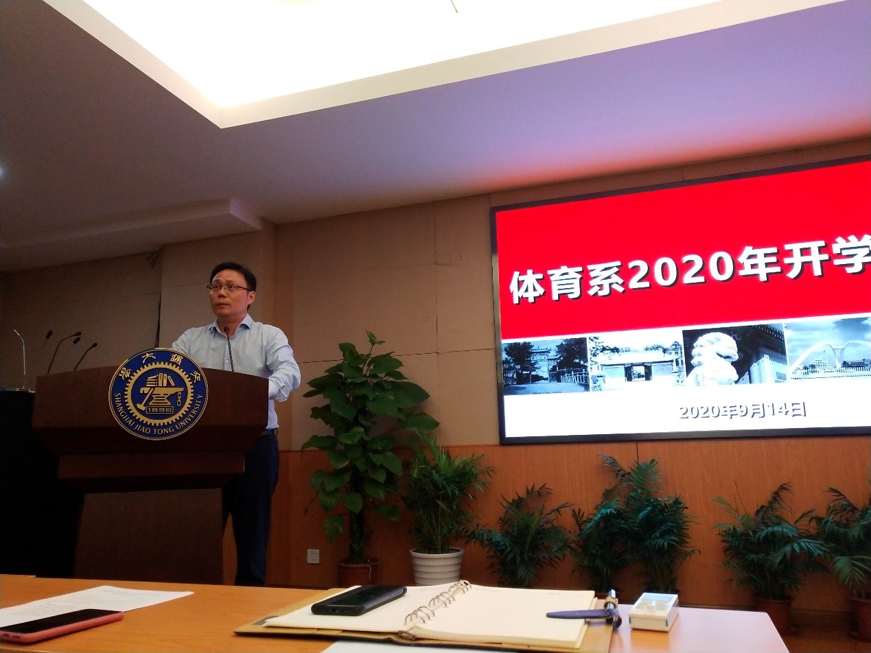 xcsport体育超级联赛