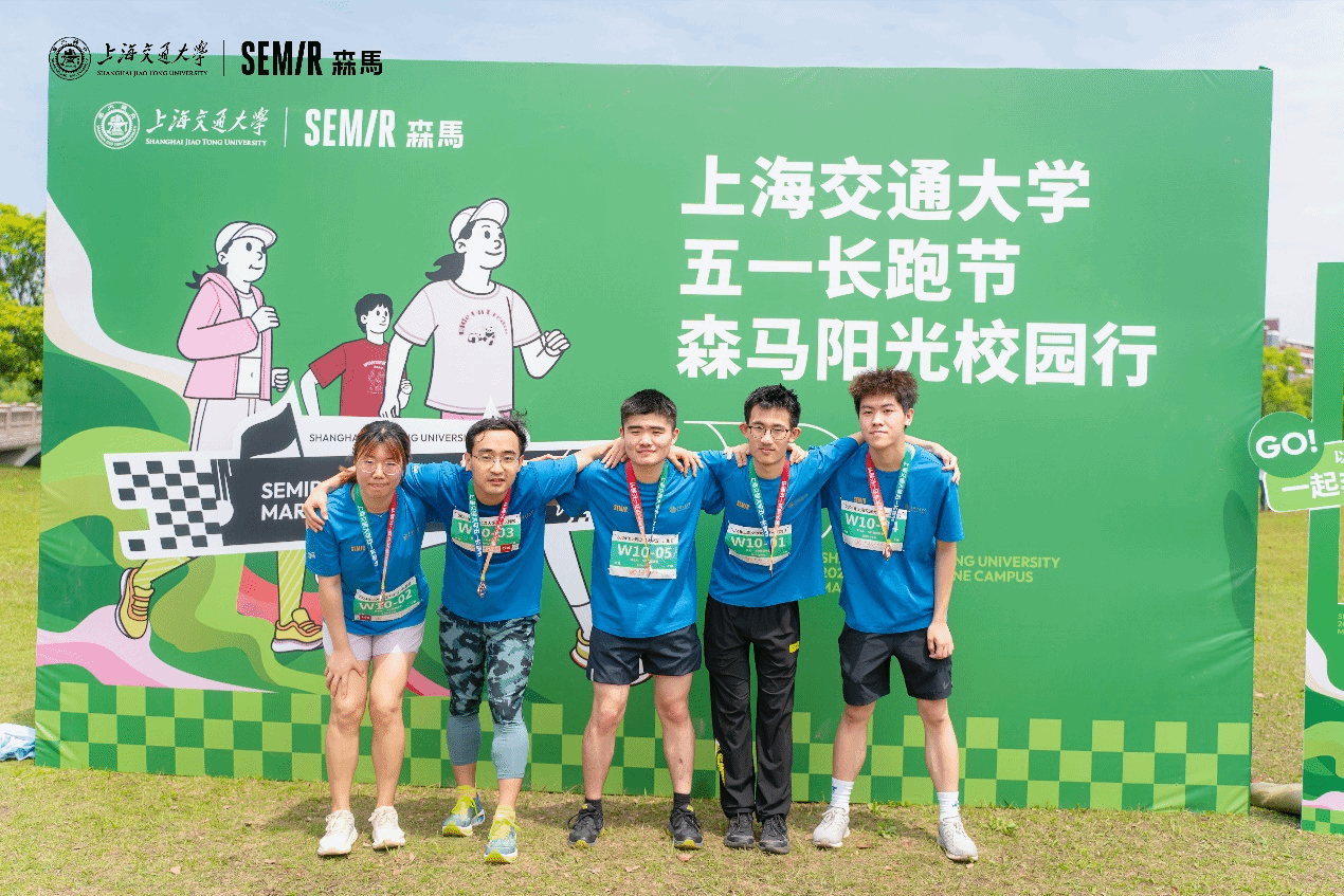 xcsport体育赛事快讯