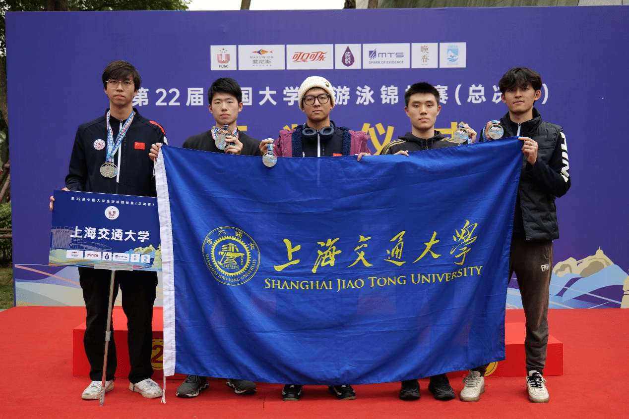 xcsport体育官方指定端
