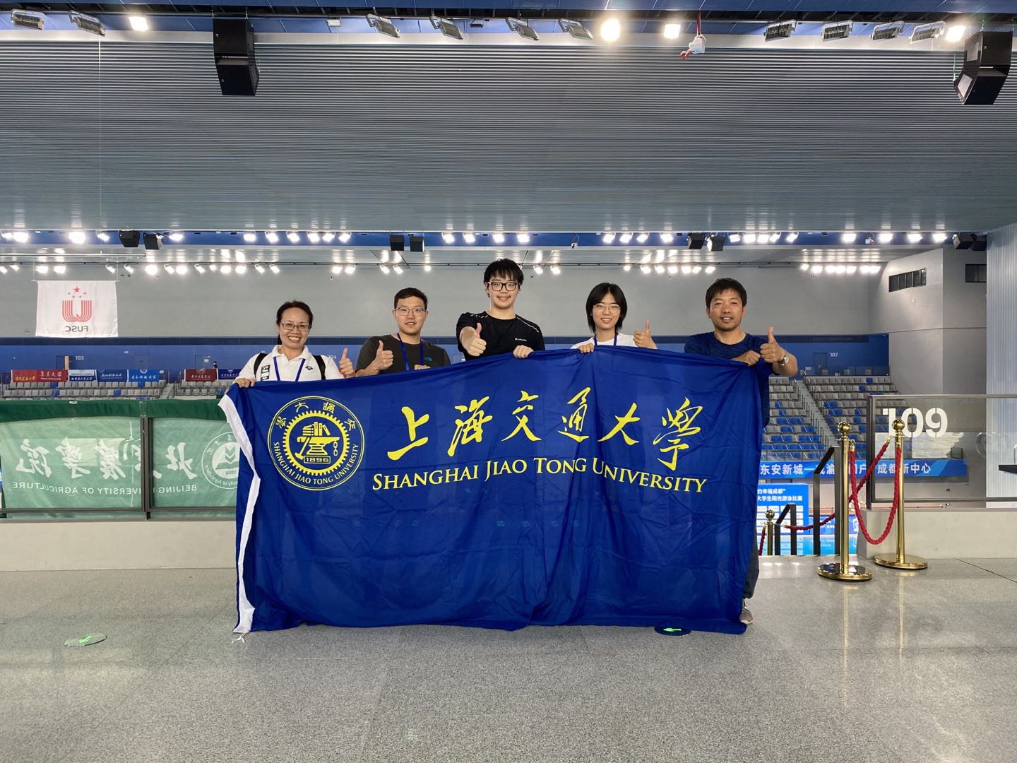 xcsport体育超级联赛