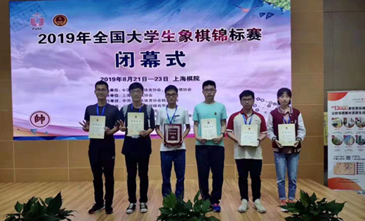 xcsport体育官方指定端