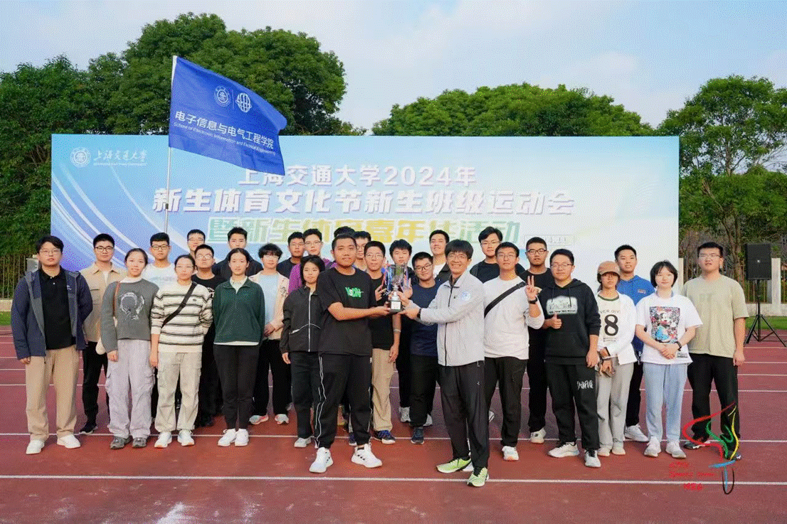 xcsport体育赛事资讯平台图片