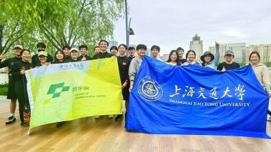 xcsport体育官方指定端