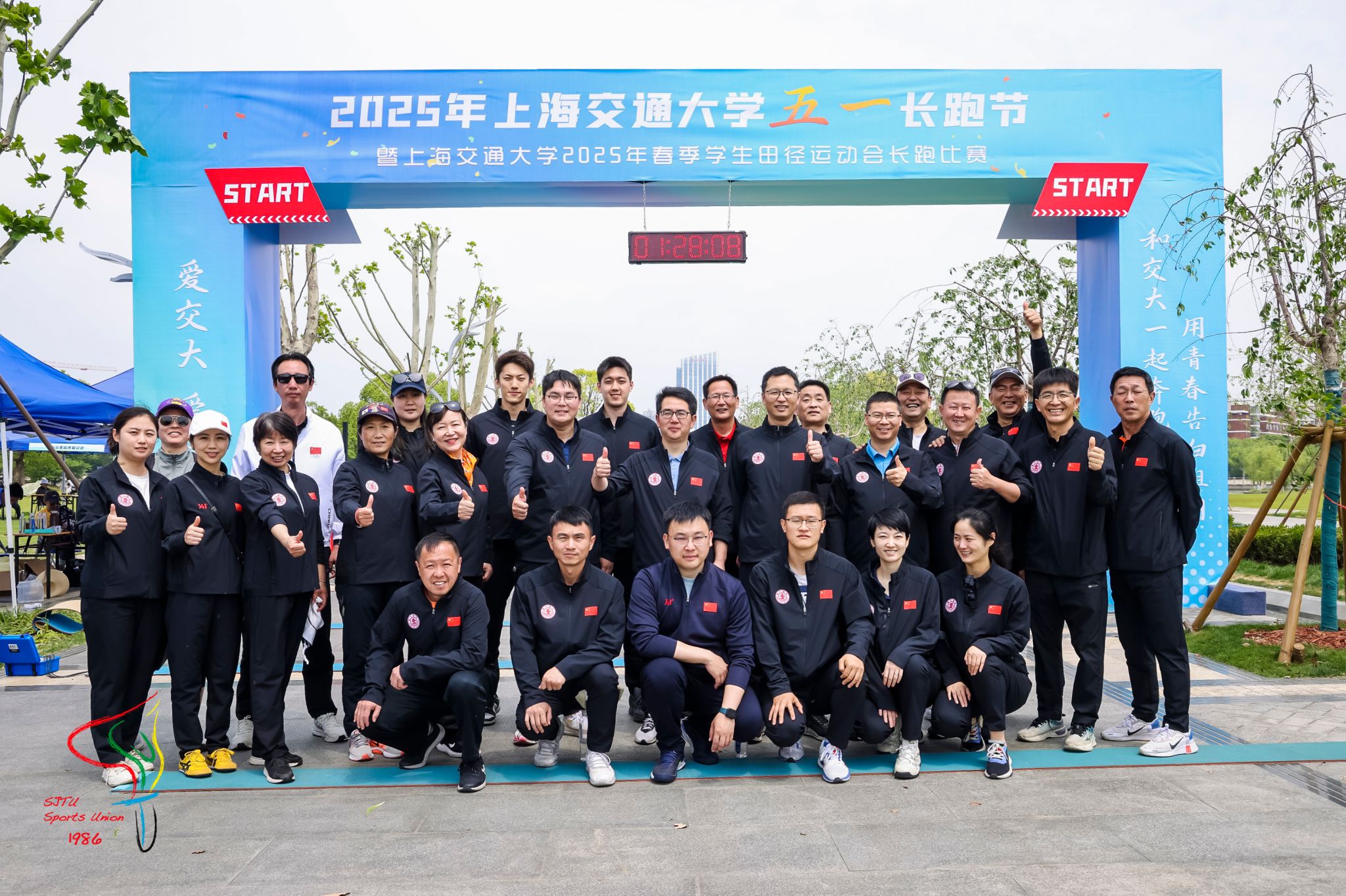 xcsport体育赛事资讯平台