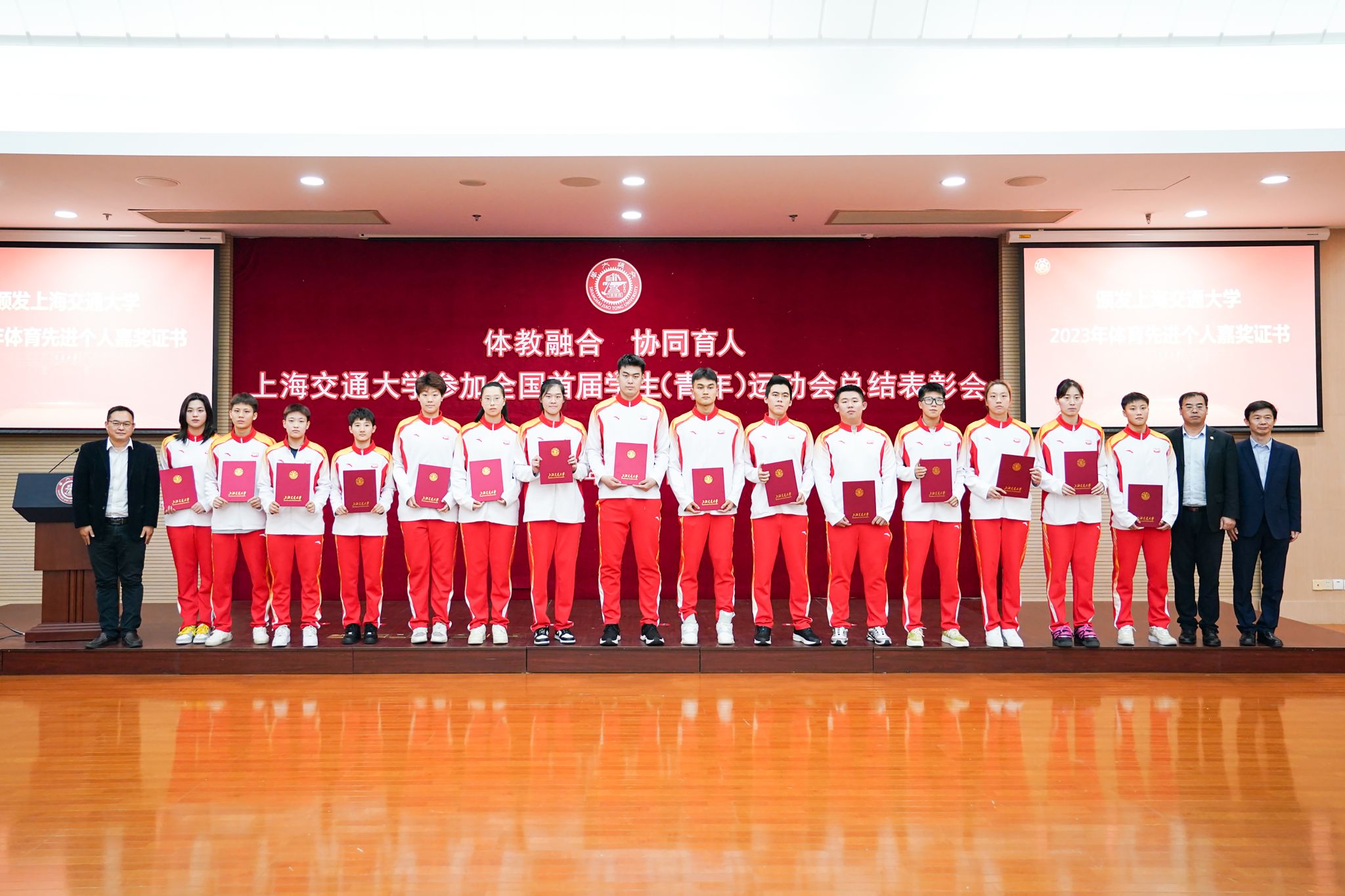 xcsport体育核心通道