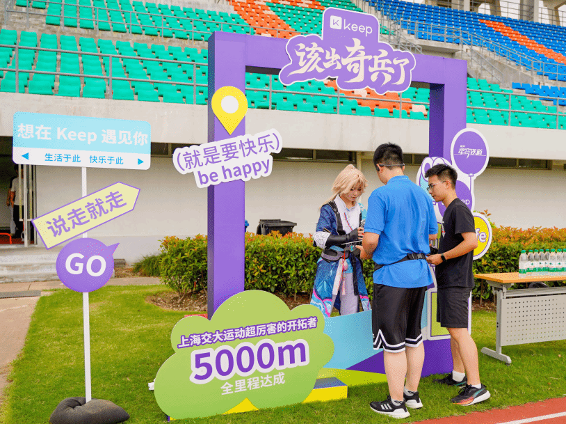 xcsport体育安全通道