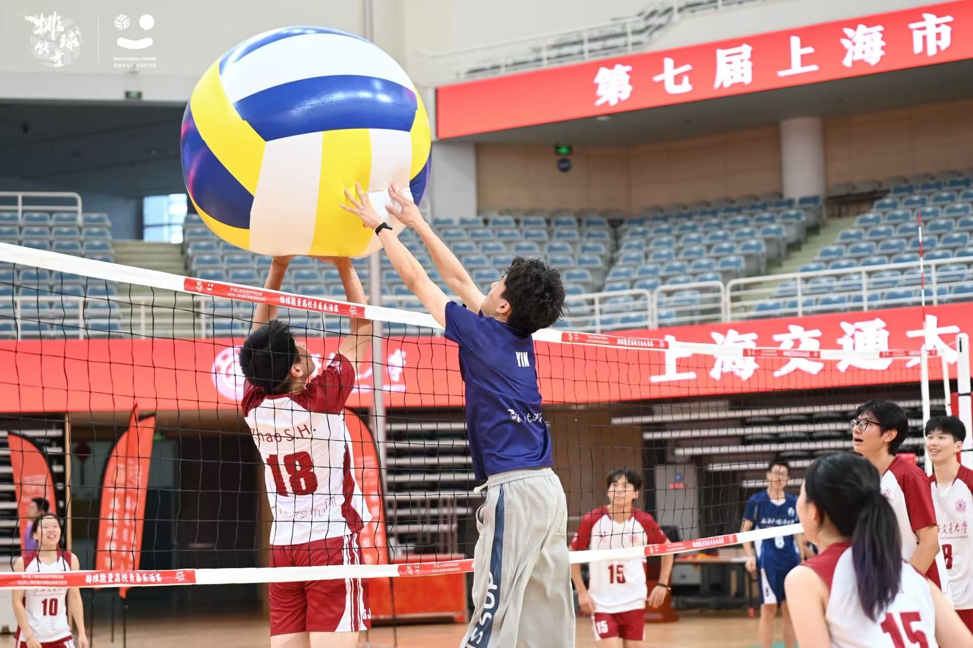 xcsport体育APP下载