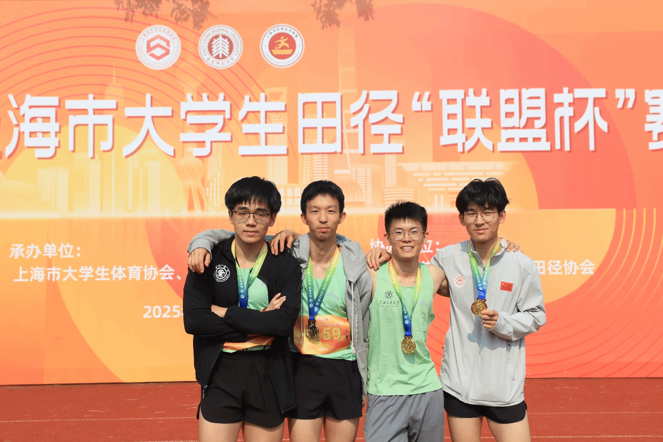 xcsport体育官方线路