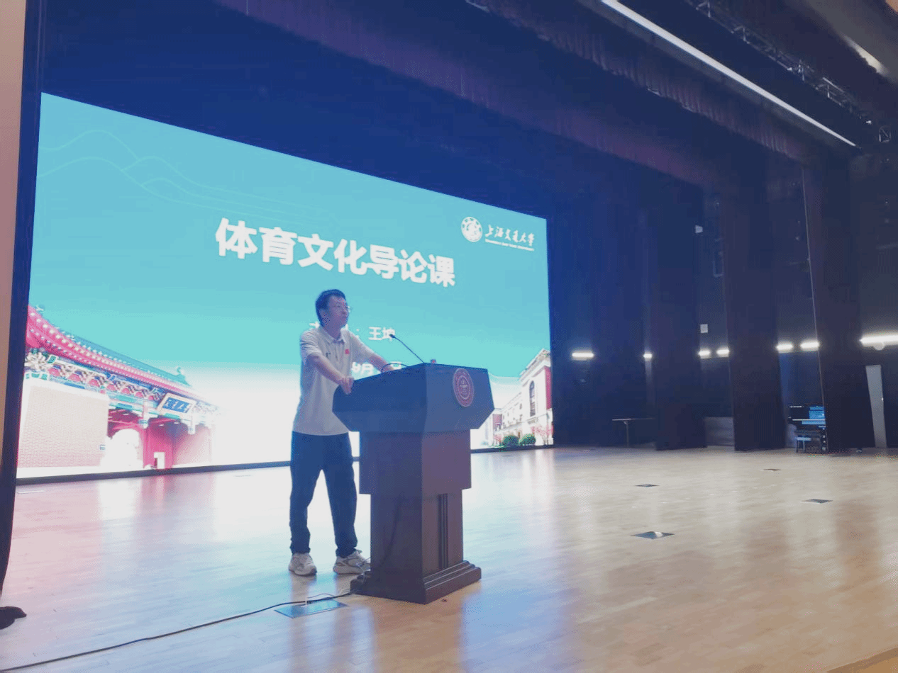 xcsport体育直播
