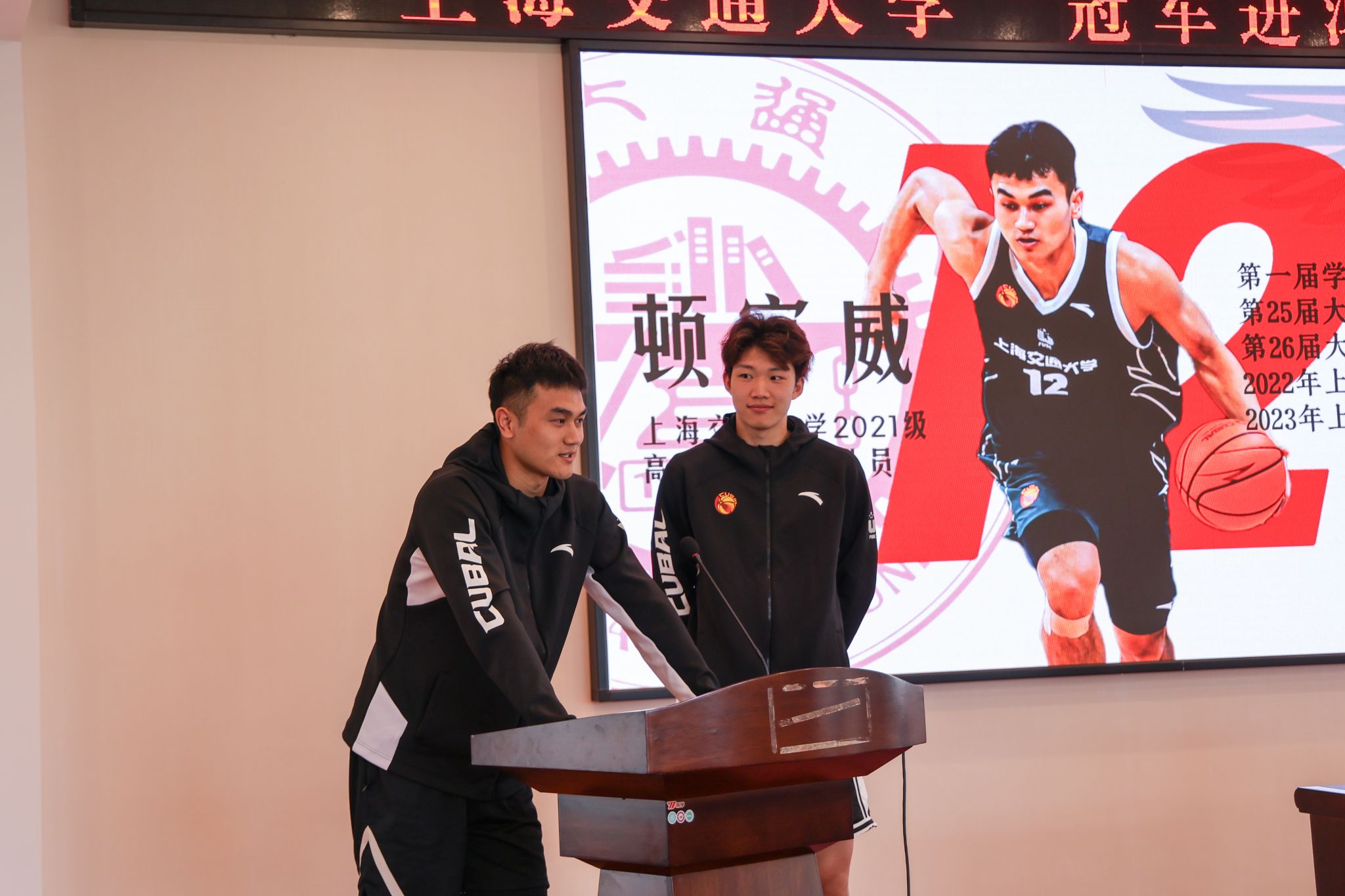 xcsport体育官方线路