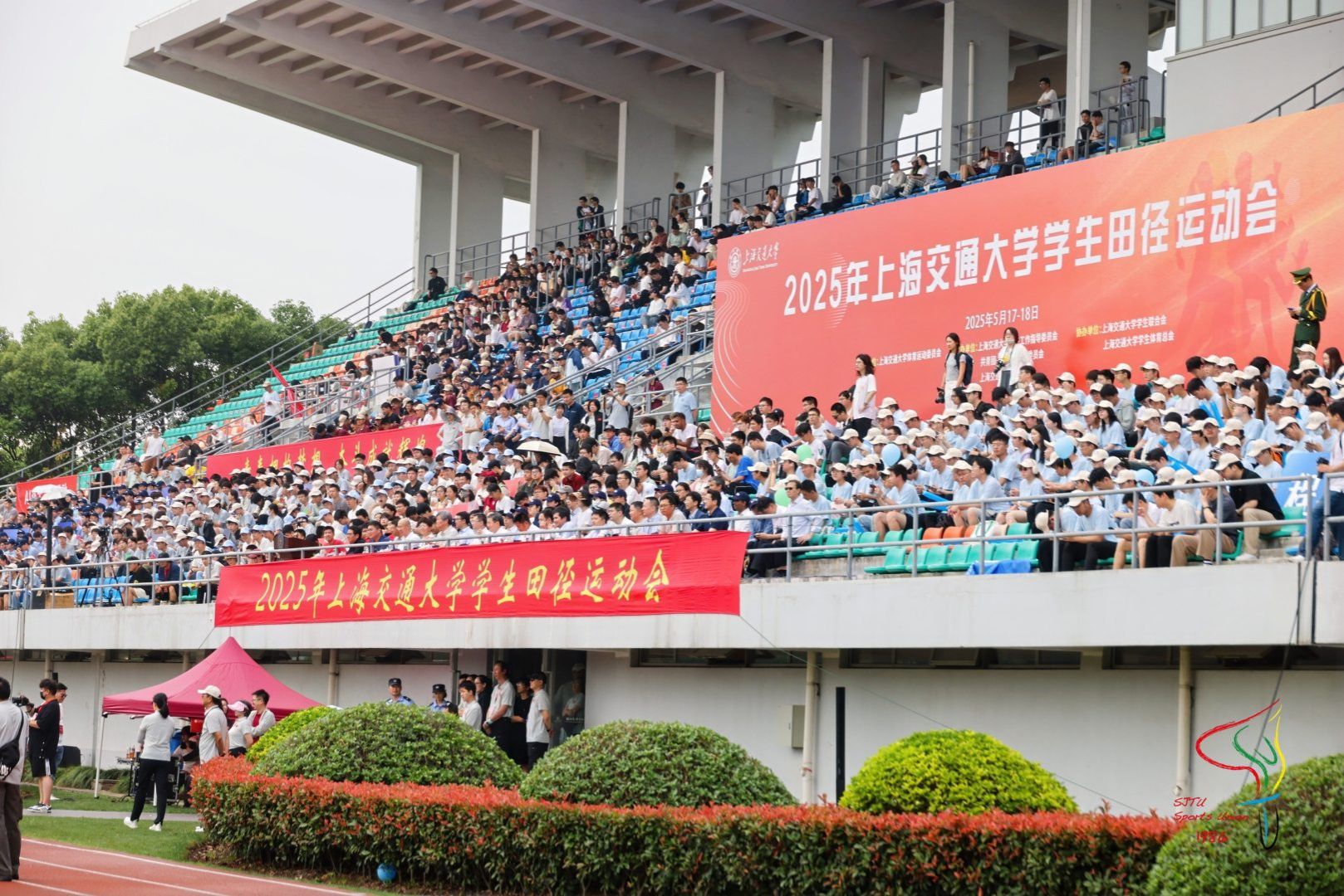 xcsport体育指定通道