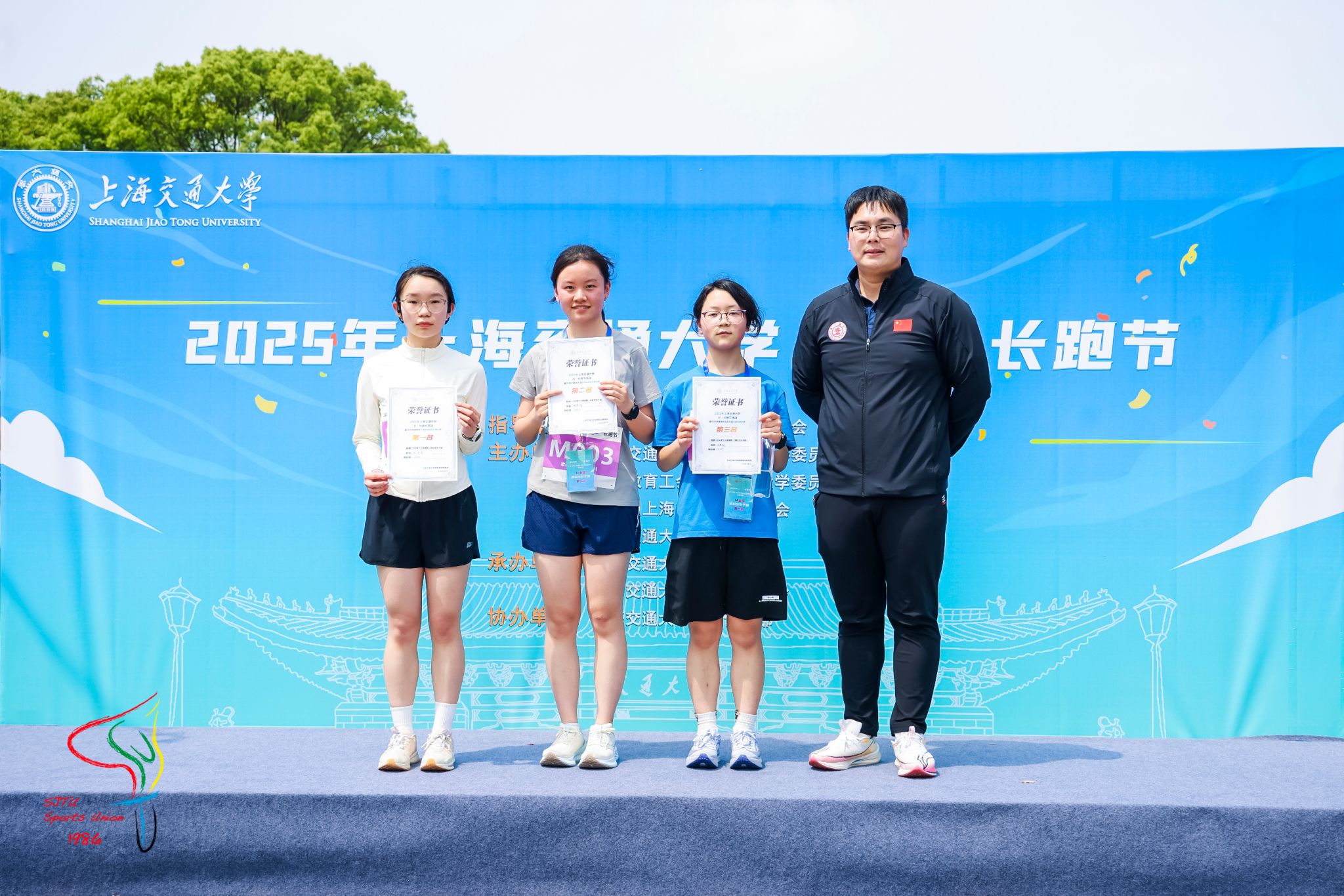 xcsport体育欧冠直播