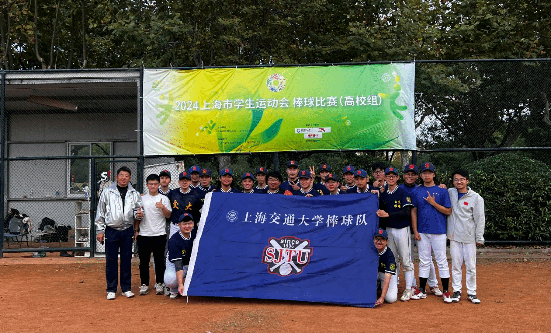 xcsport体育核心通道