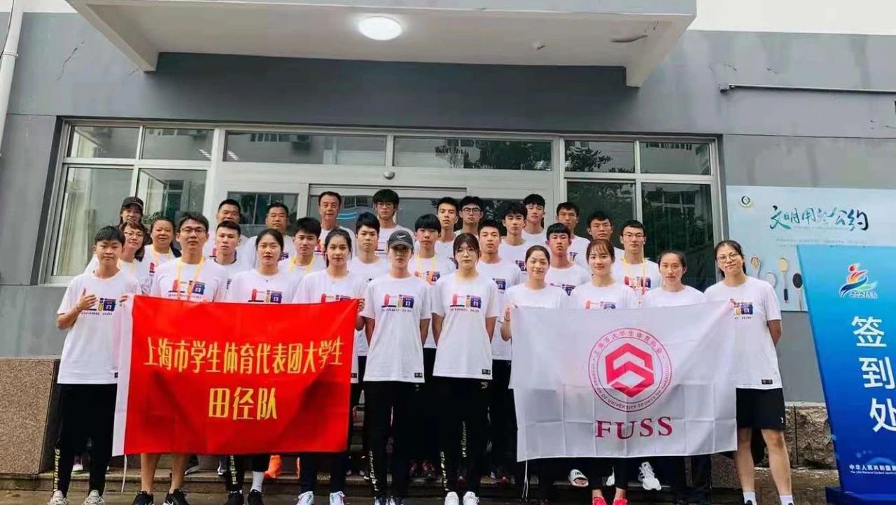 xcsport体育赛事资讯平台