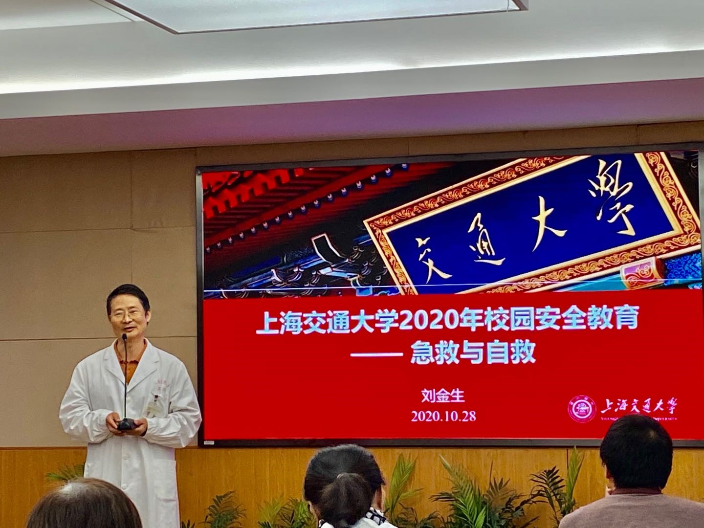 xcsport体育官方指定端