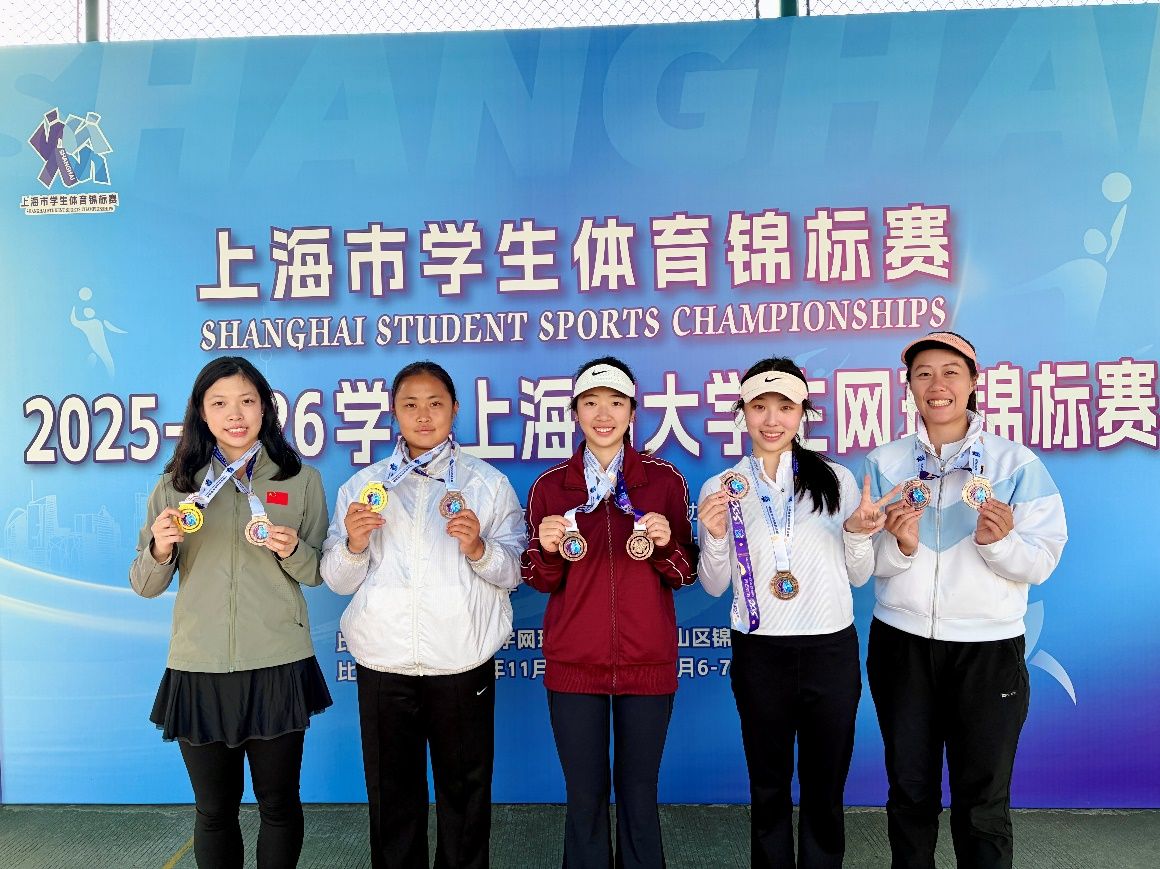xcsport体育APP下载