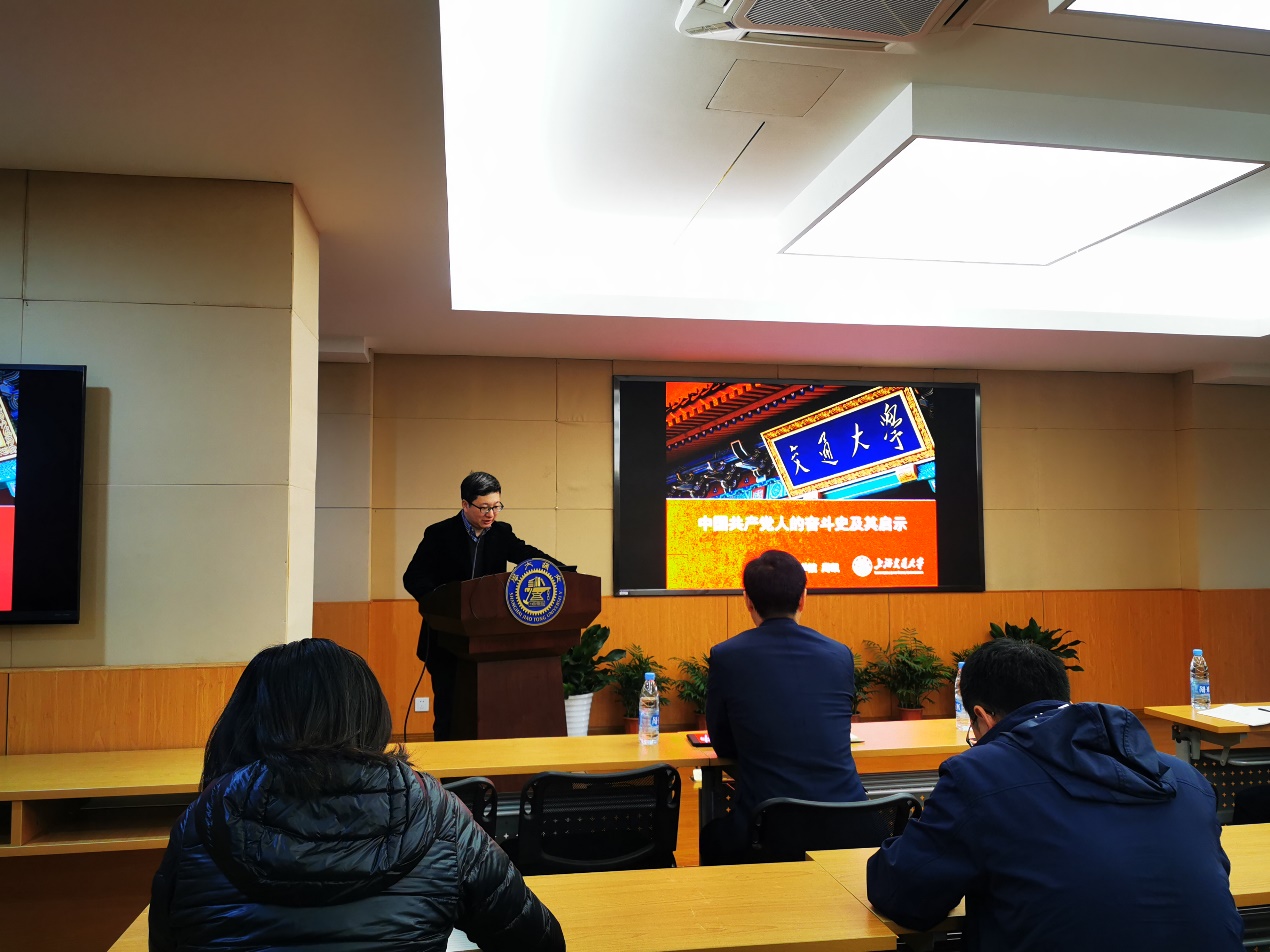 xcsport体育赛事资讯平台