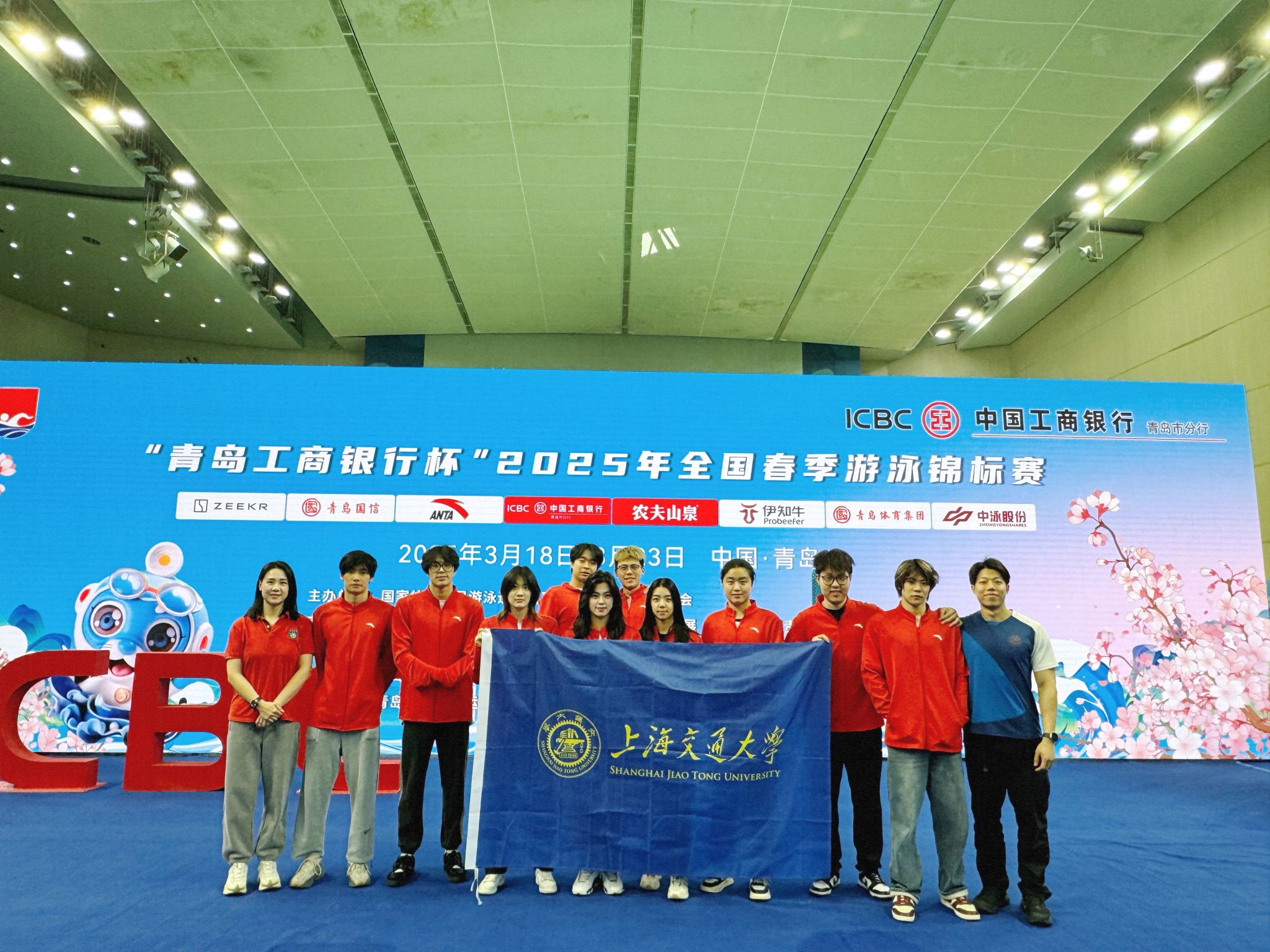 xcsport体育稳定线路