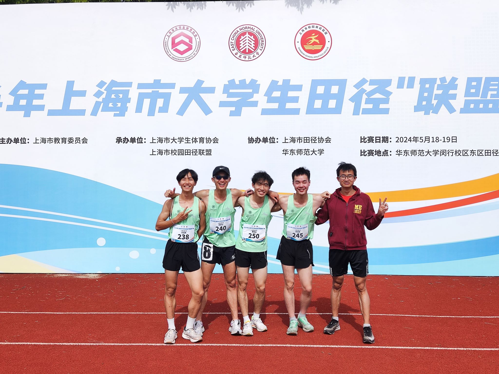 xcsport体育欧冠直播