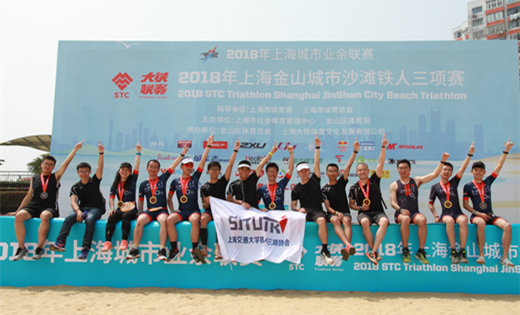 xcsport体育加速节点