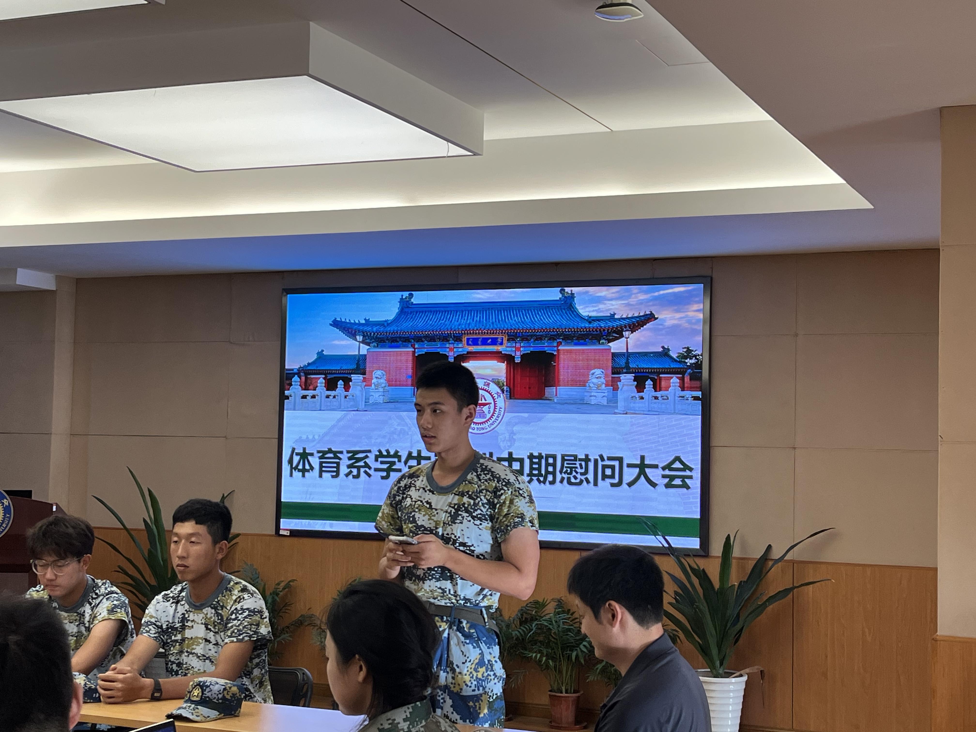 xcsport体育赛事快讯