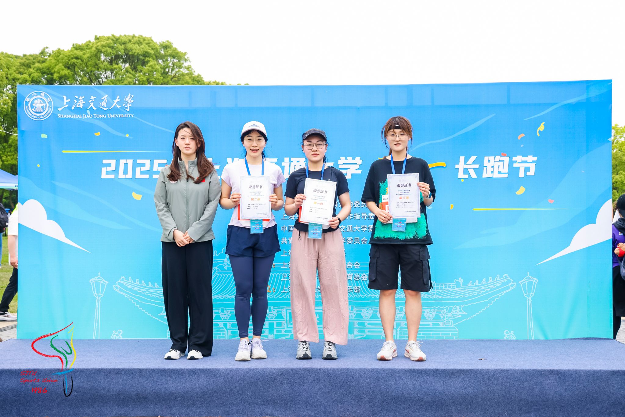 xcsport体育体育频道