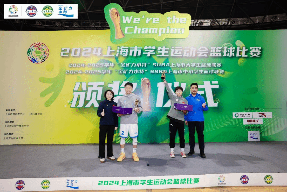 xcsport体育加速节点