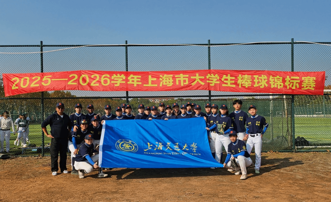 xcsport体育直播