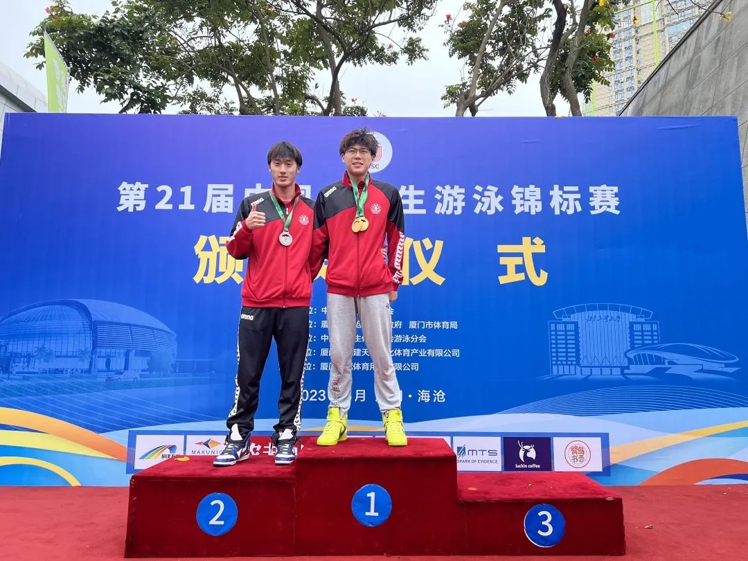 xcsport体育加速节点