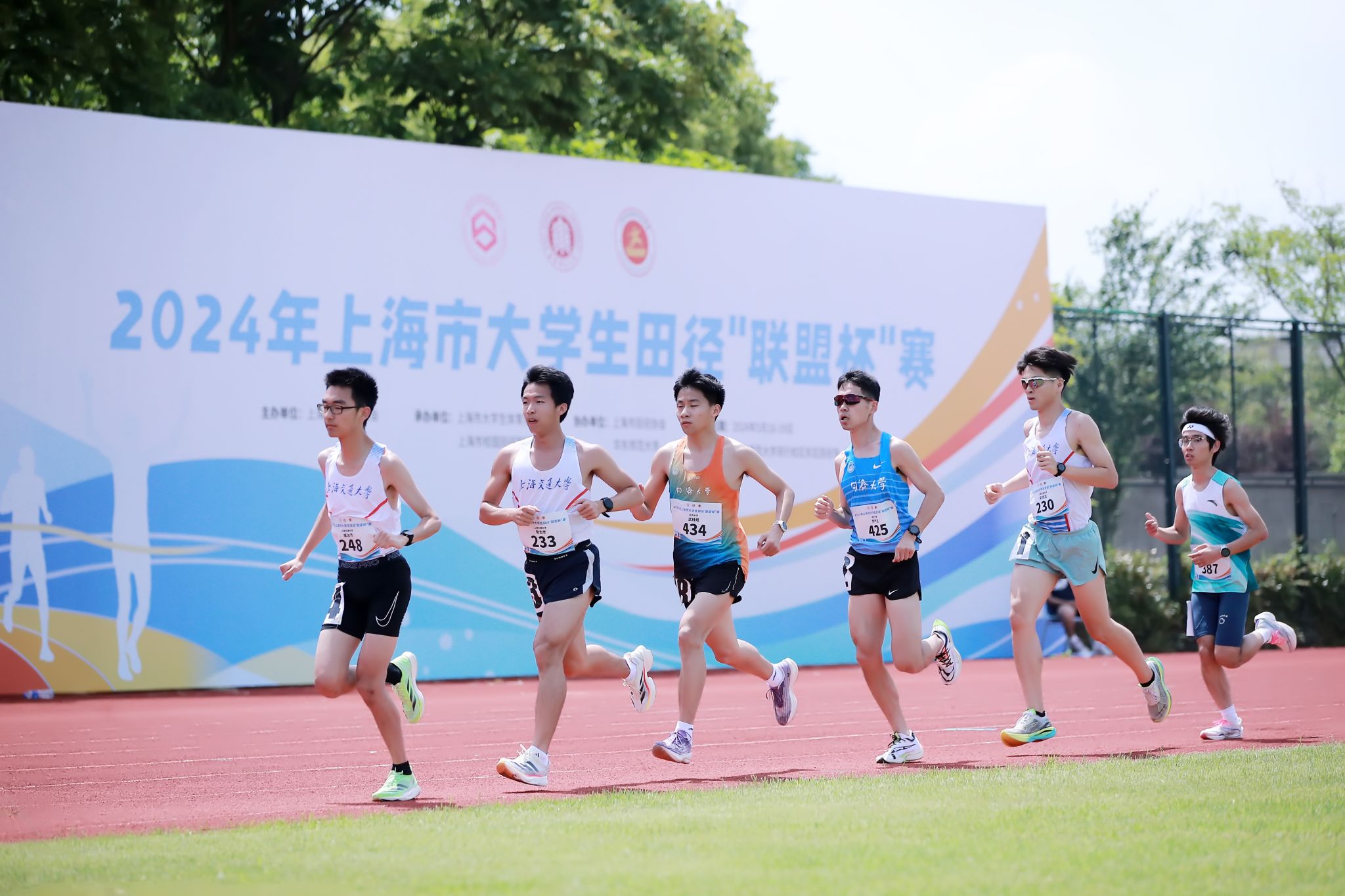 xcsport体育加速节点