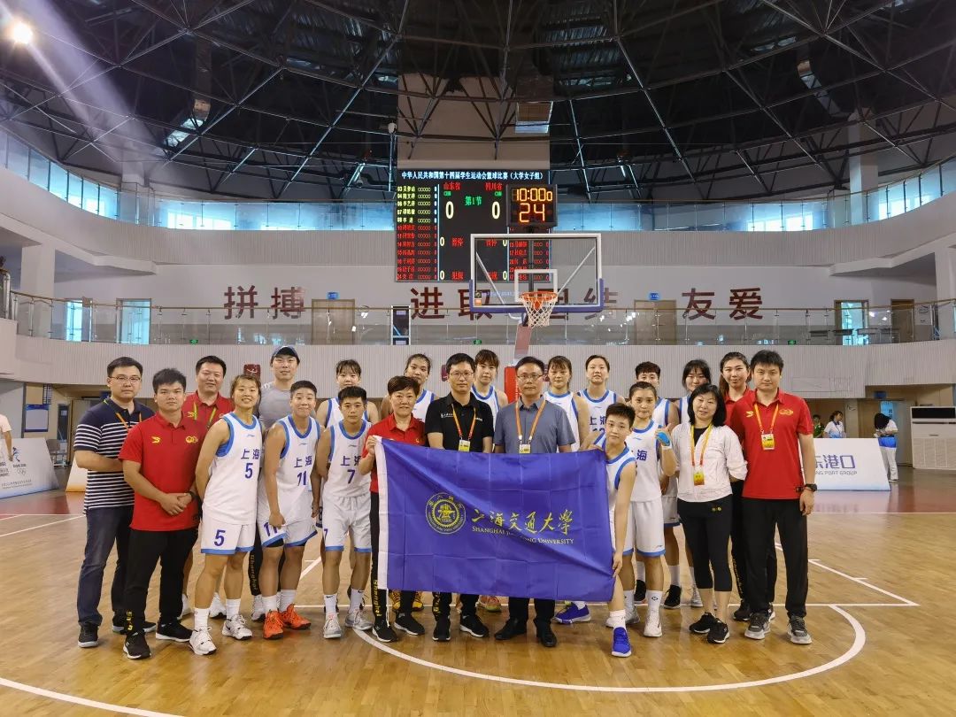 xcsport体育官方指定端